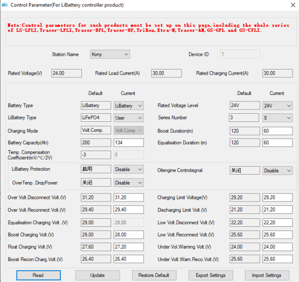 regulator5.png