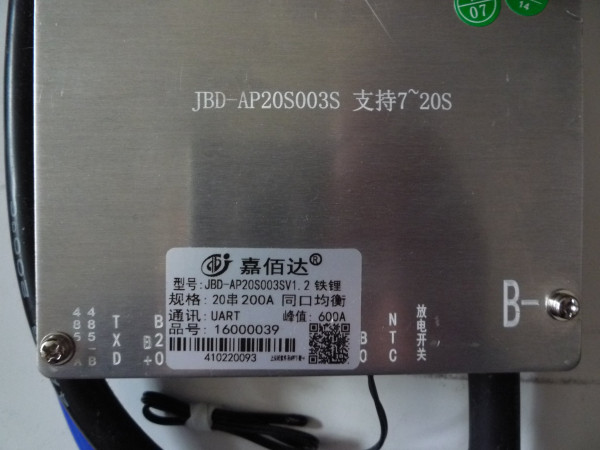 BMS JBD AP20S003S - 2.JPG