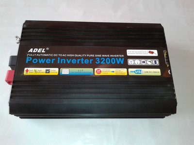 Inverter_1.jpg