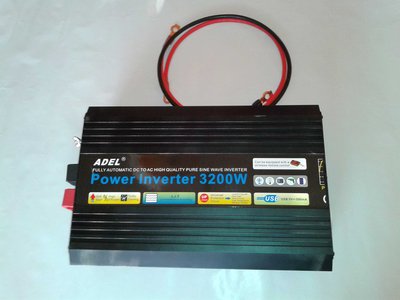 Inverter_4.jpg